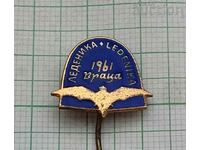 Peștera „LEDENIKA” DECOPERIRE Vratsa 1961 BADGE EMAIL