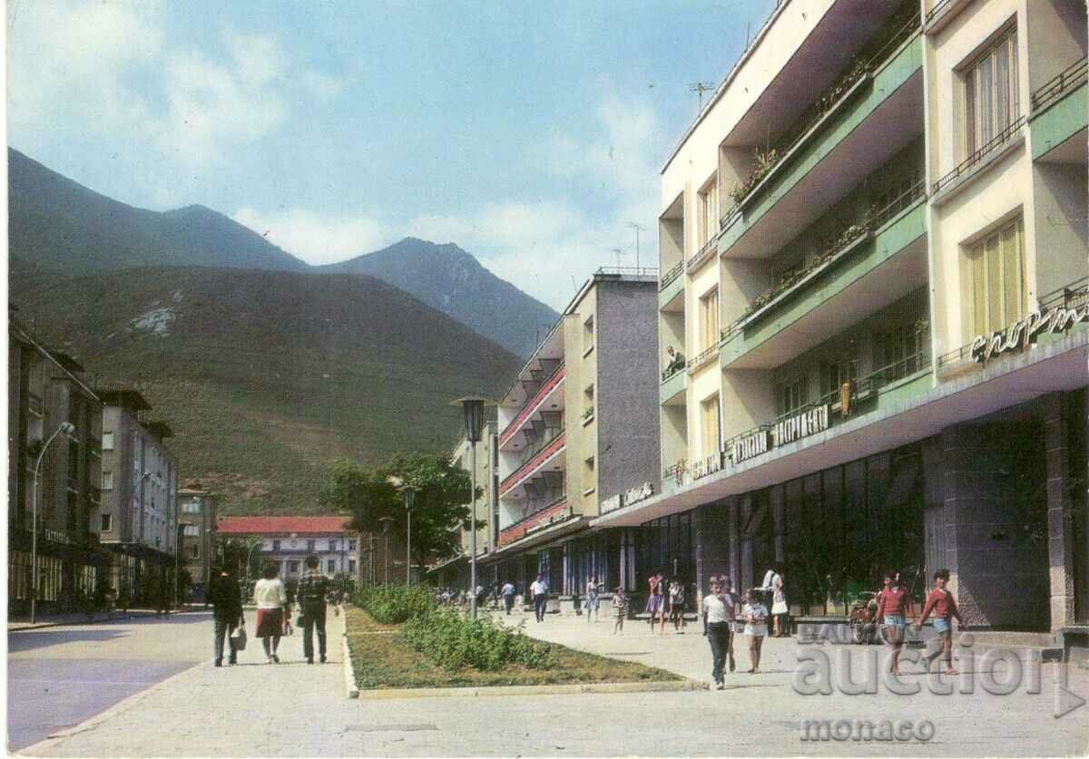 Carte poștală veche - Vratsa, strada principală