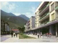 Carte poștală veche - Vratsa, strada principală