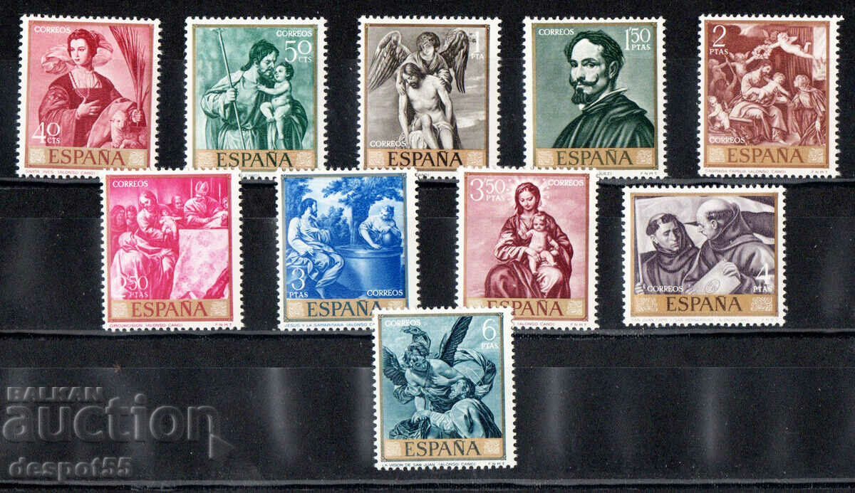 1969 Spain. Paintings by Al. Kano - Postage Stamp Day.