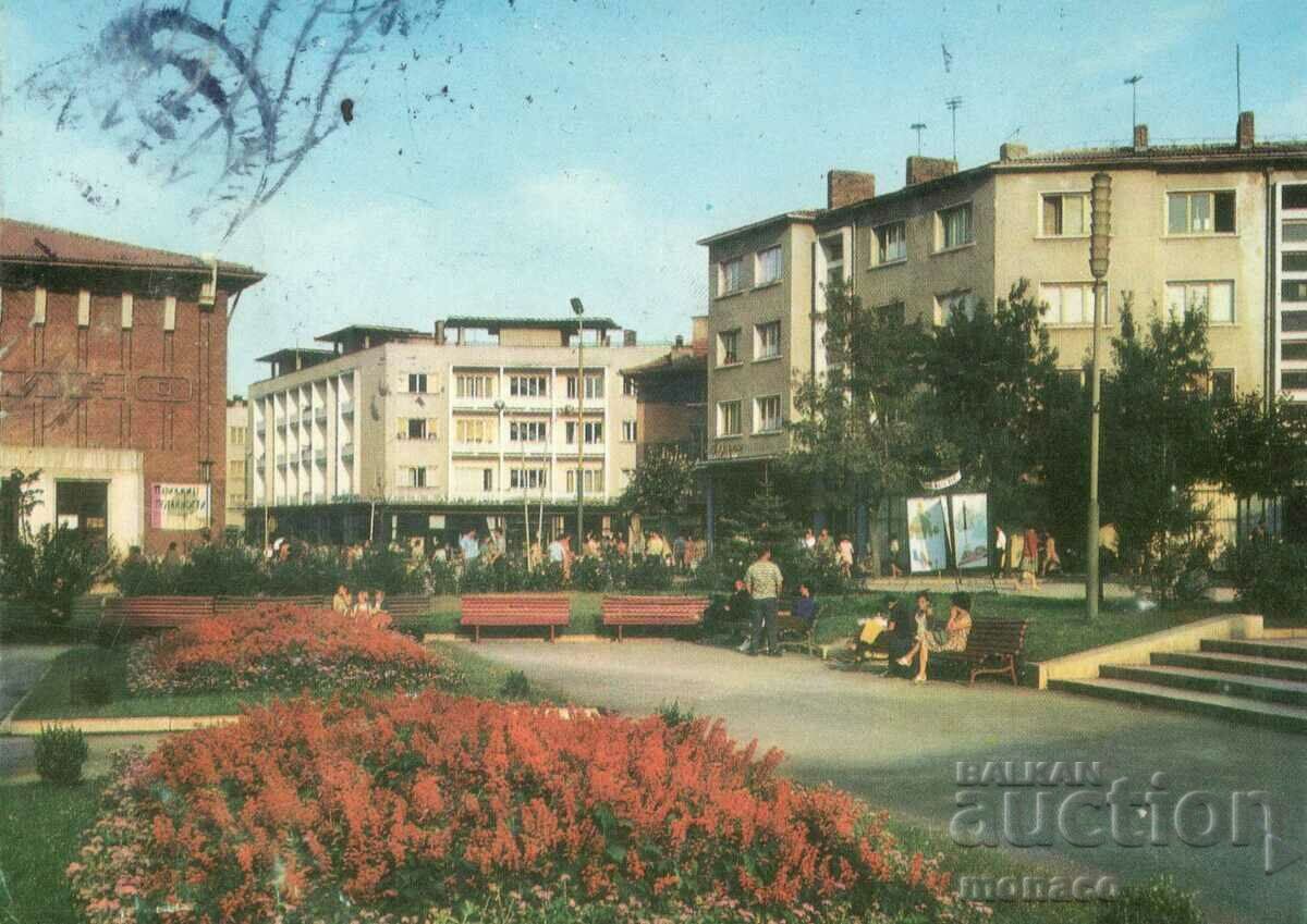 Carte poștală veche - Vrața, Centrul