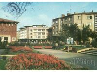 Old postcard - Vratsa, the Center