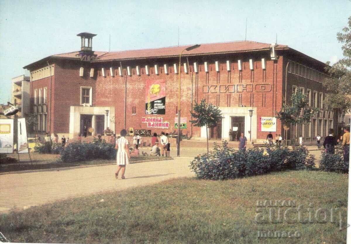 Old postcard - Vratsa, the Center