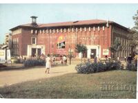 Old postcard - Vratsa, the Center