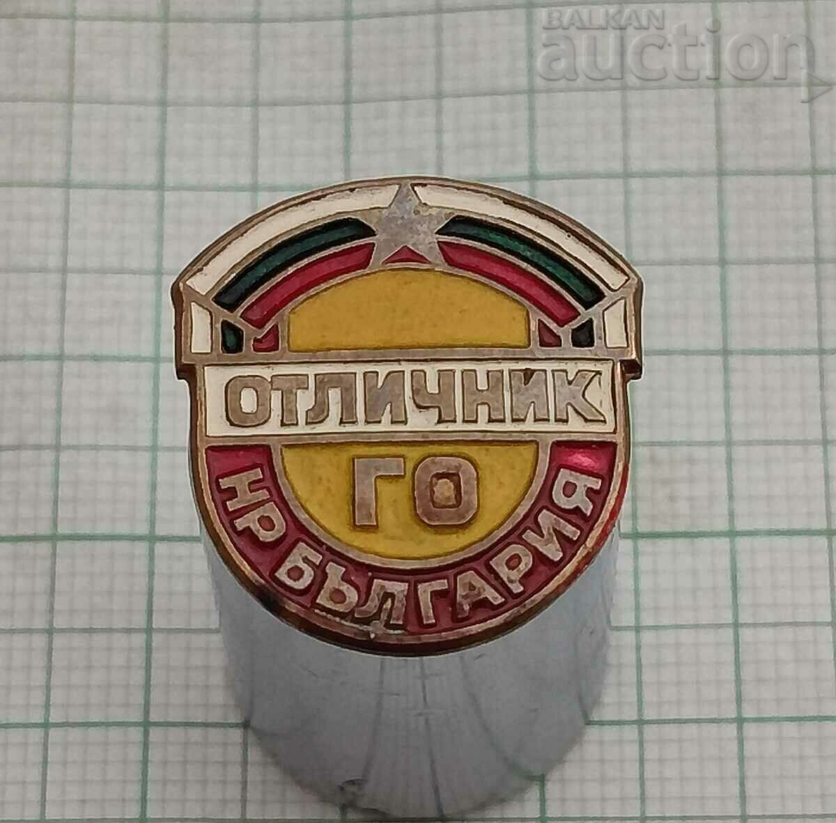 HE HONORS NR BULGARIA BADGE