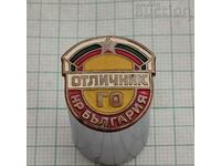 HE HONORS NR BULGARIA BADGE