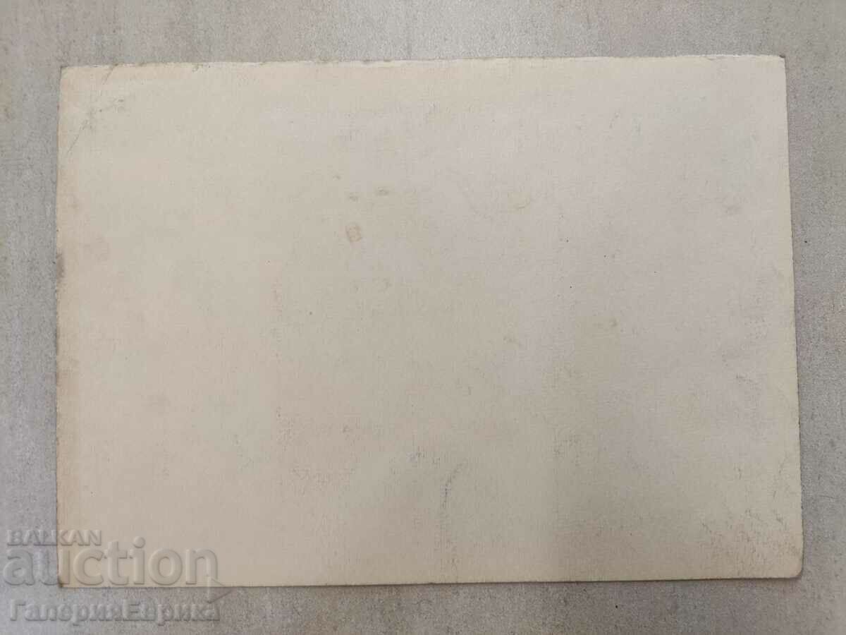 Auction A masterpiece Auction A masterpiece