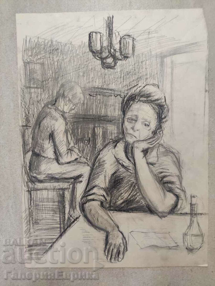 A masterpiece with price 9.00 BGN | € 4.60 A masterpiece with price 9.00 BGN | € 4.60