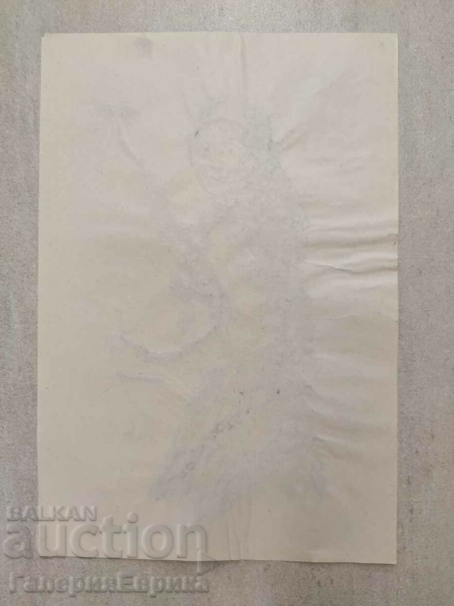 Auction A masterpiece Auction A masterpiece