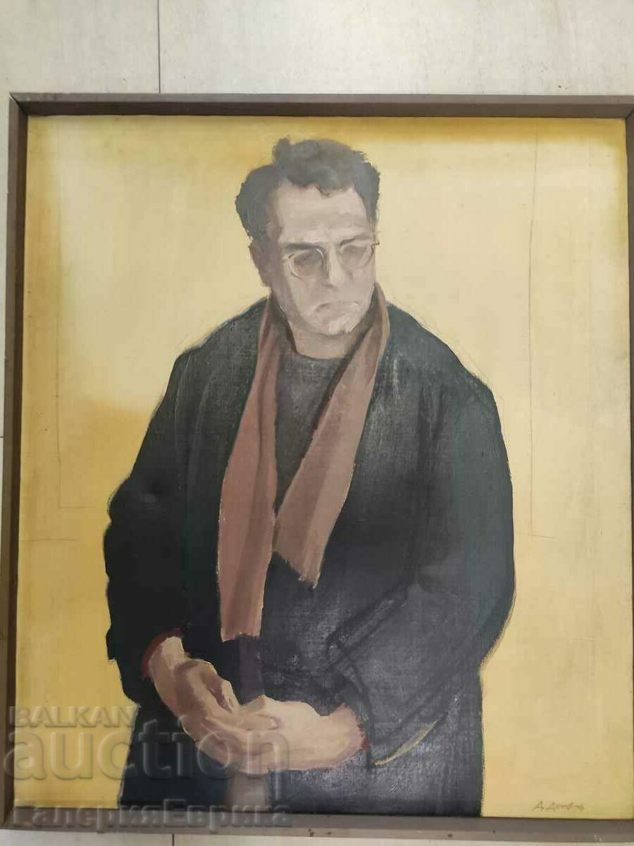 Picture Assoc. Dechko Dechev with price 249.00 BGN | € 127.31 Picture Assoc. Dechko Dechev with price 249.00 BGN | € 127.31