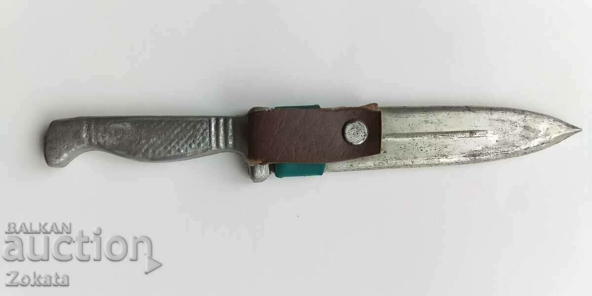 An old knife. Pebble. with price 38.00 BGN | € 19.43 An old knife. Pebble. with price 38.00 BGN | € 19.43
