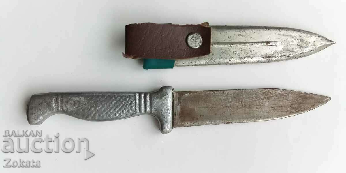 Delivery of An old knife. Pebble. Delivery of An old knife. Pebble.