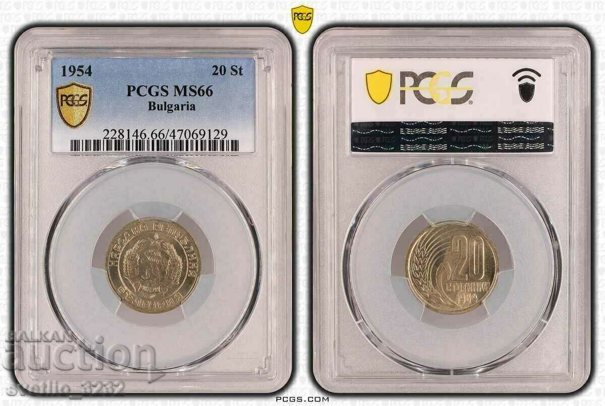 20 de cenți 1954 MS 66 PCGS