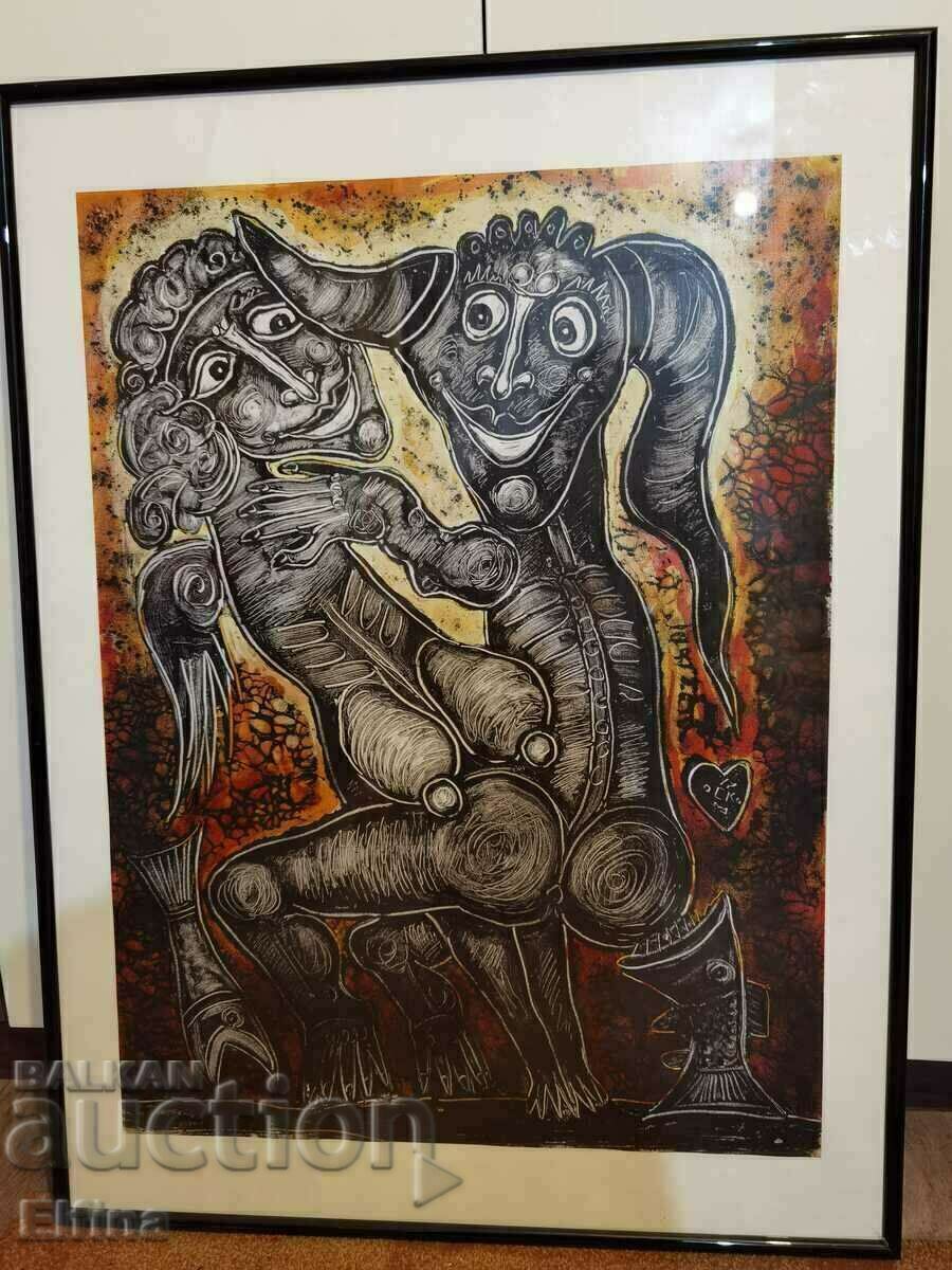 Painting by Stavri Kalinov - print from the graphic with price 600.00 BGN | € 306.78 Painting by Stavri Kalinov - print from the graphic with price 600.00 BGN | € 306.78