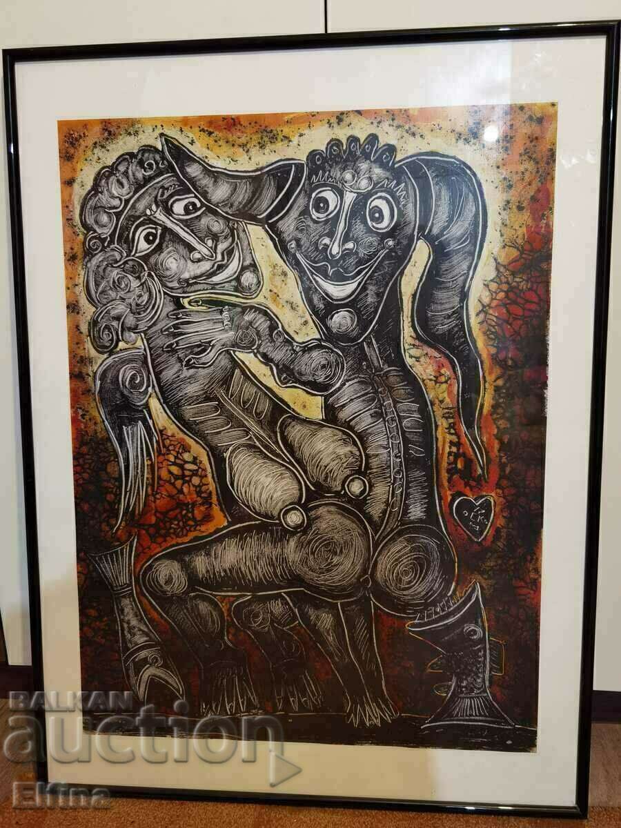 Painting by Stavri Kalinov - print from the graphic Painting by Stavri Kalinov - print from the graphic