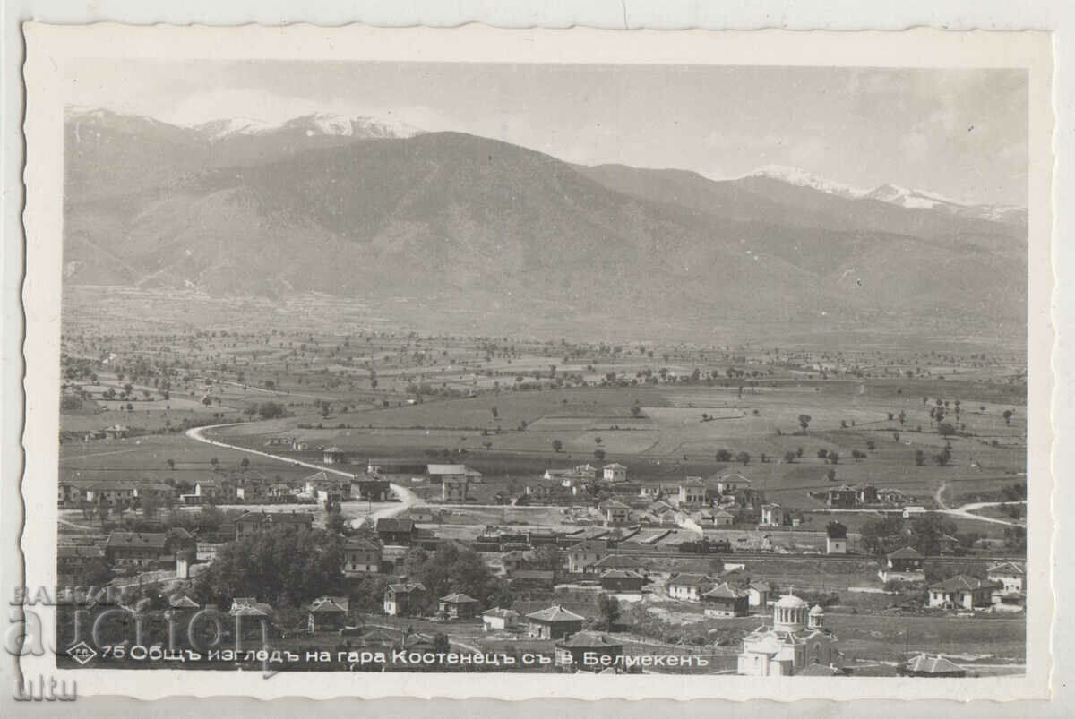 Bulgaria, General view of Kostenets station with Mount Belmeken