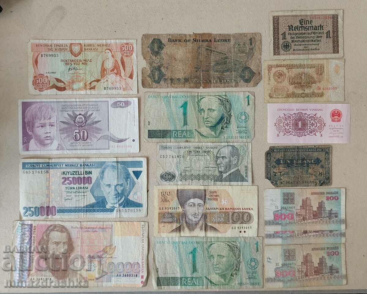 Banknotes of the world