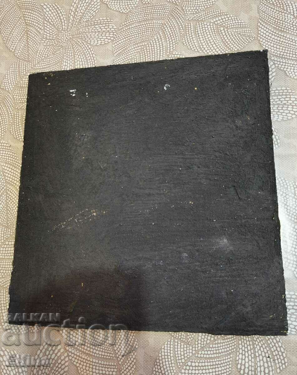 Аукцион Стъклена картина на Дева Мария и Младенеца на Ставри Калинов