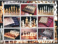 Clean marks in small sheet Sport Chess 2000 from Tajikistan