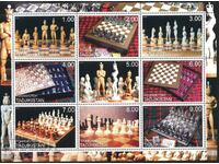 Καθαρά σημάδια σε μικρό φύλλο Sport Chess 2000 από το Τατζικιστάν