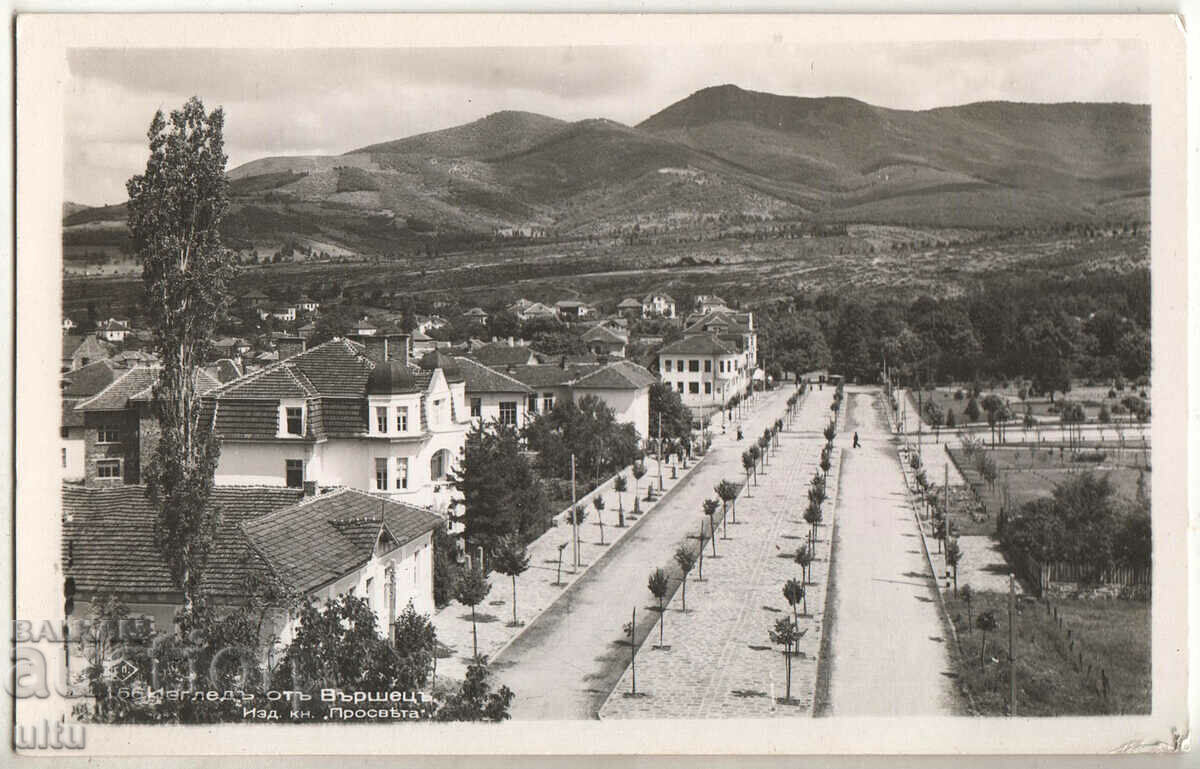 Bulgaria, View from Varshets, untraveled