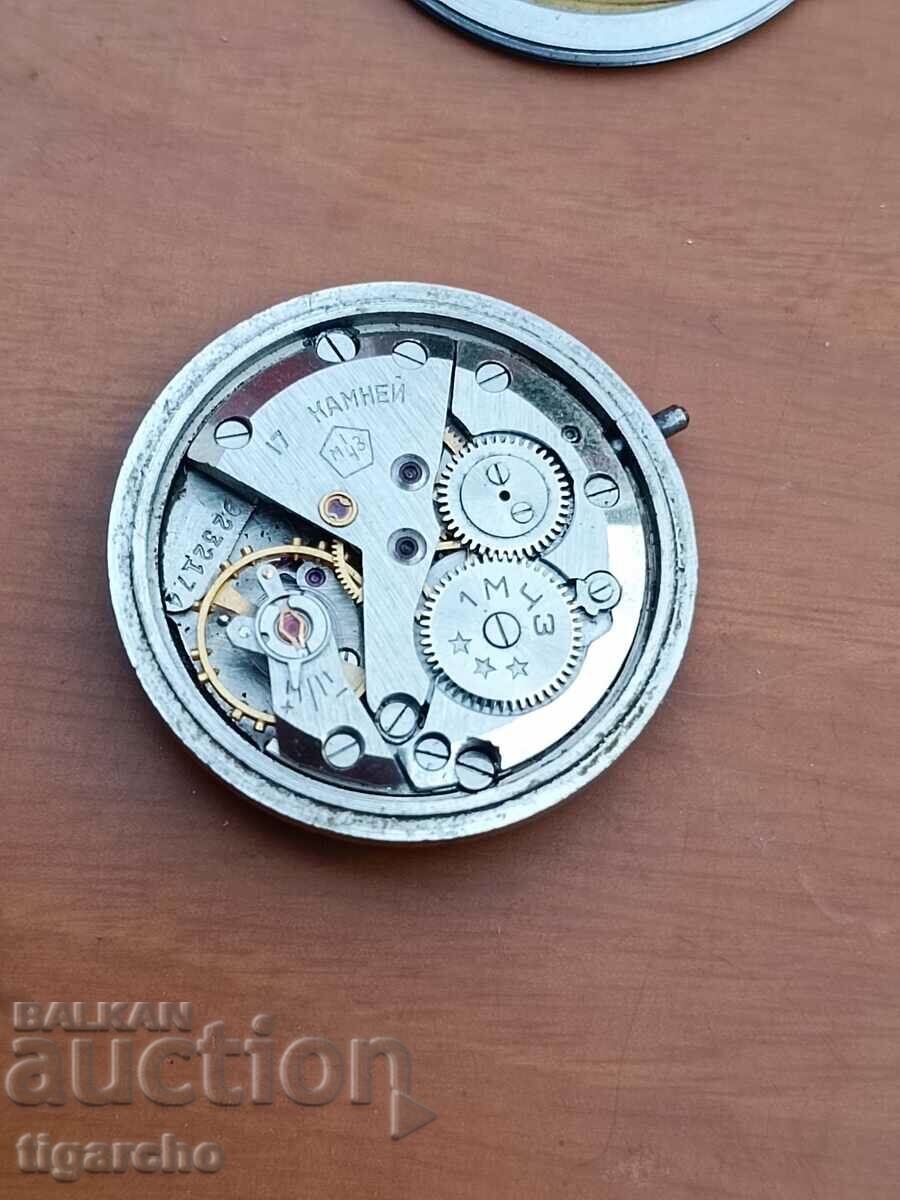 Flight watch winder - 6 Flight watch winder - 6