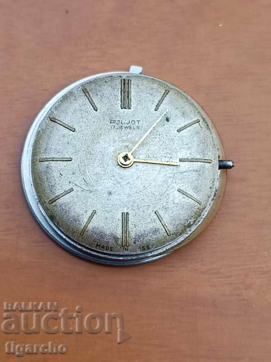 Flight watch winder - 7 Flight watch winder - 7