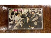 Audio Cassette Ub 40