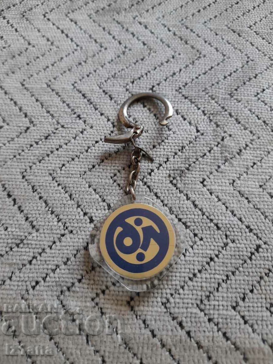 Delivery of Old DSK key ring Delivery of Old DSK key ring