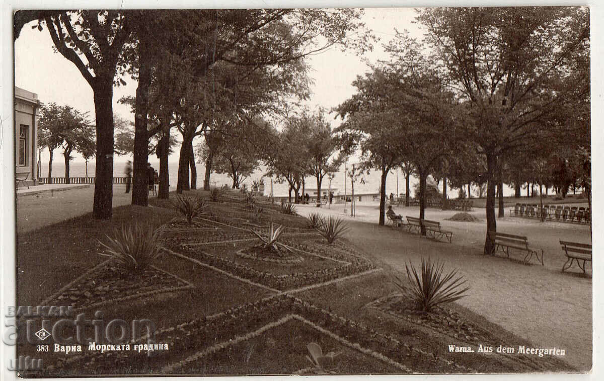 Bulgaria, Varna, Sea Garden, traveled