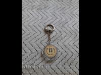 Old key ring DSO Bulgarian Beer