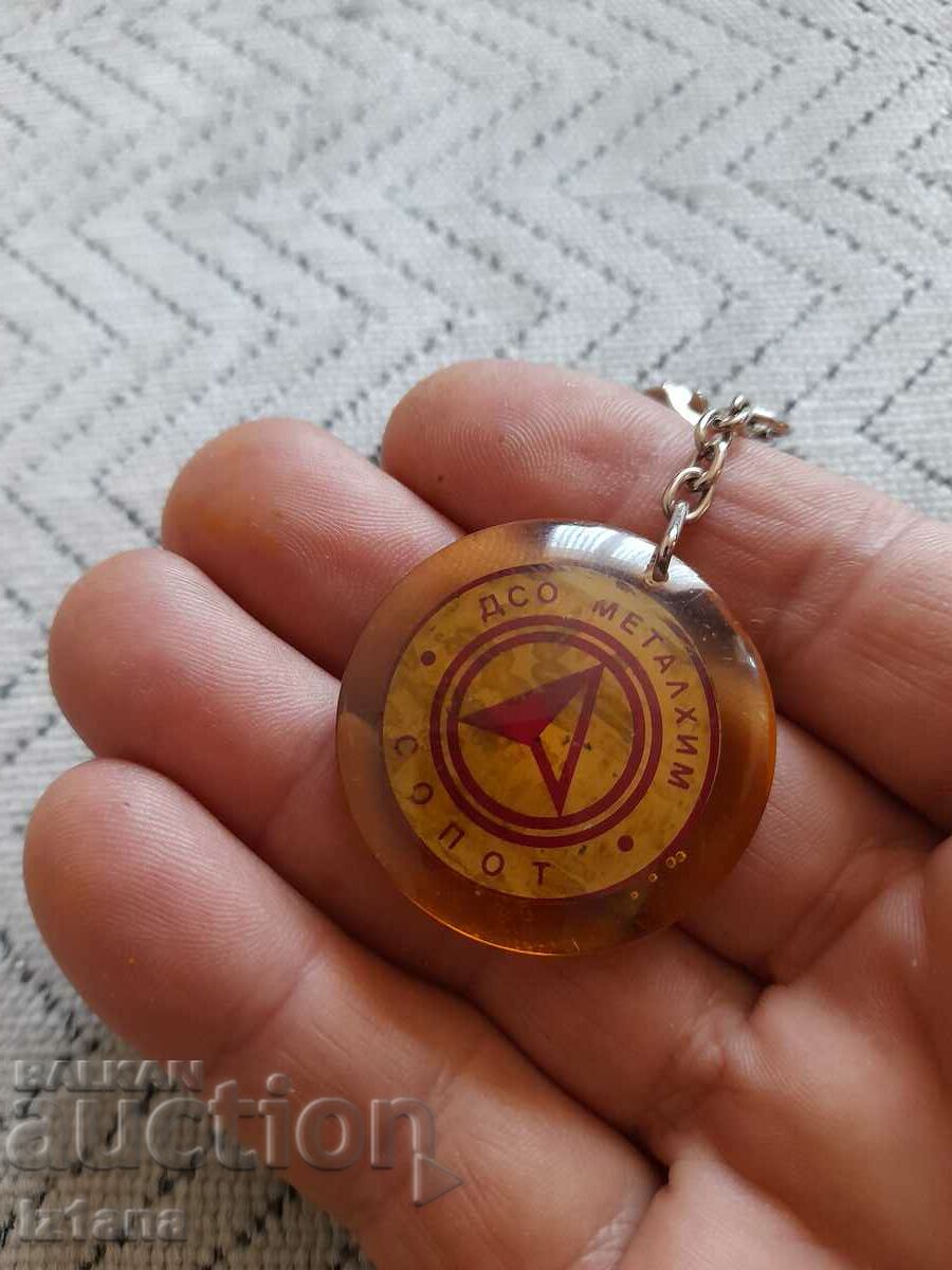 Old key ring DSO Metalhim Sopot with price 22.00 BGN | € 11.25 Old key ring DSO Metalhim Sopot with price 22.00 BGN | € 11.25