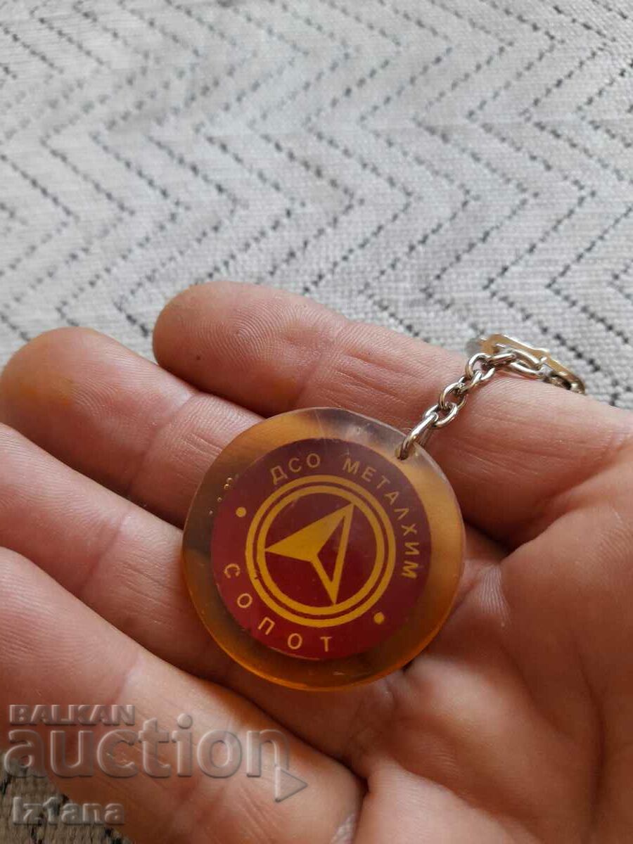 Auction Old key ring DSO Metalhim Sopot Auction Old key ring DSO Metalhim Sopot