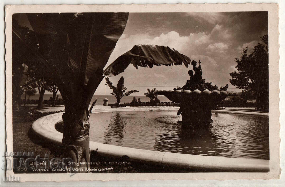 Bulgaria, Varna, Corner of the Sea Garden, a călătorit