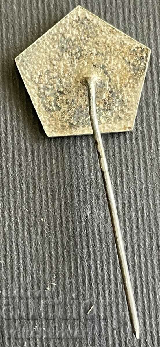 38084 Bulgaria propaganda sign pentagram BKP enamel with price 3.00 BGN | € 1.53 38084 Bulgaria propaganda sign pentagram BKP enamel with price 3.00 BGN | € 1.53