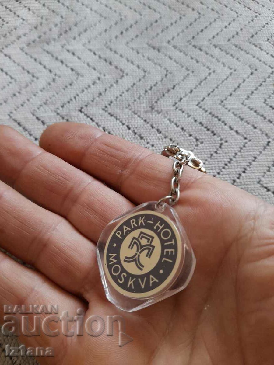 Auction Old key ring Park Hotel Moscow Auction Old key ring Park Hotel Moscow