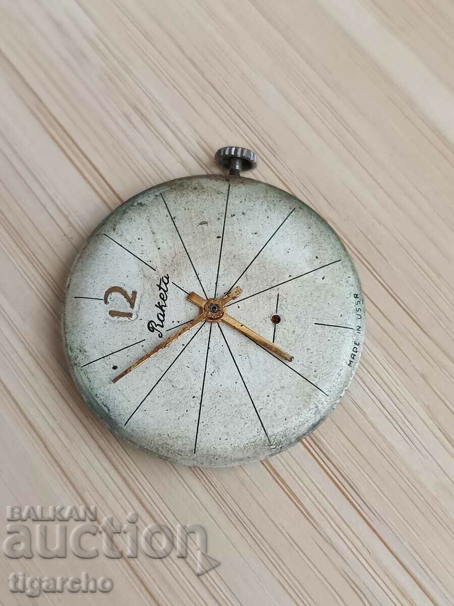 Παράδοση Κουρδιστός πύραυλος Παράδοση Κουρδιστός πύραυλος