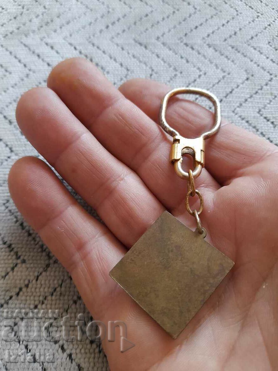 Auction Old SBA key ring Auction Old SBA key ring