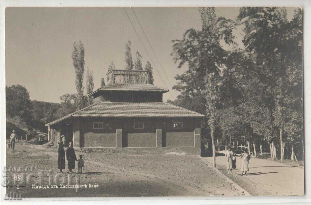 Bulgaria, View from the Haskov baths, untraveled