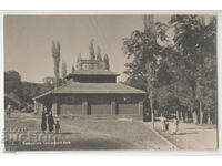 Bulgaria, View from the Haskov baths, untraveled