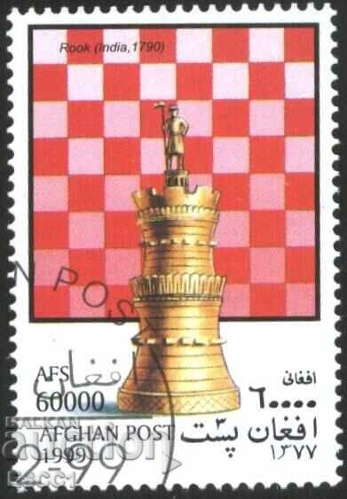 Hallmarked Sport Chess 1999 from Afghanistan