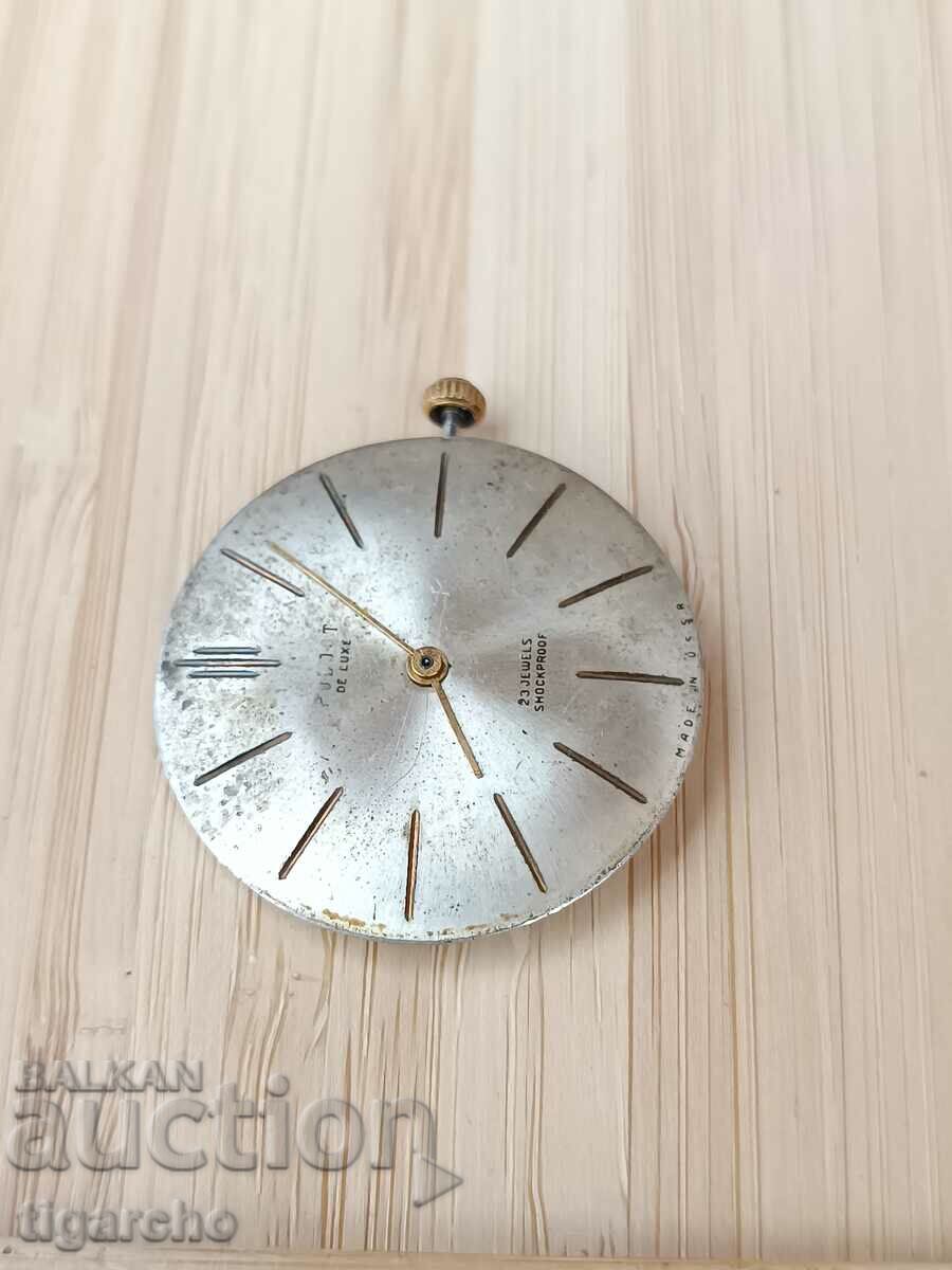 Flight watch winder with price 15.00 BGN | € 7.67 Flight watch winder with price 15.00 BGN | € 7.67