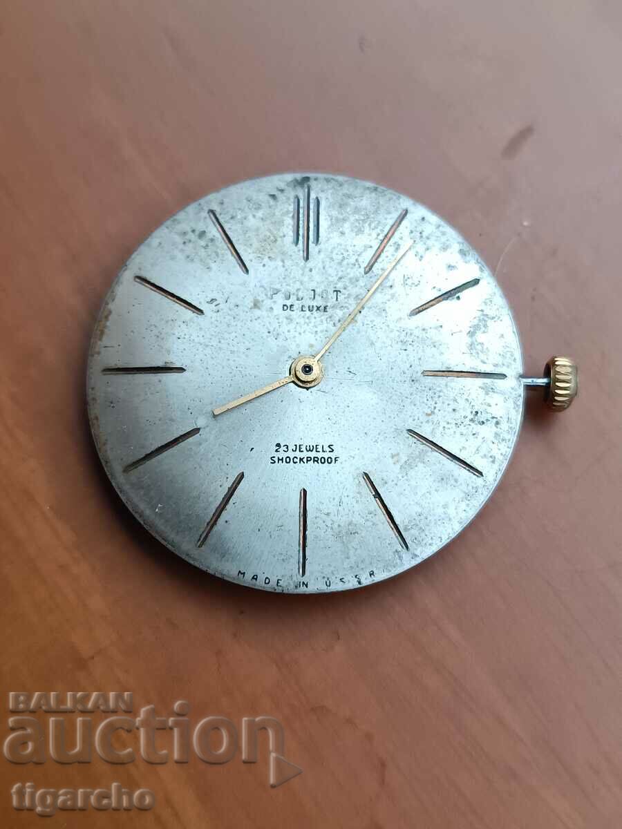 Auction Flight watch winder Auction Flight watch winder