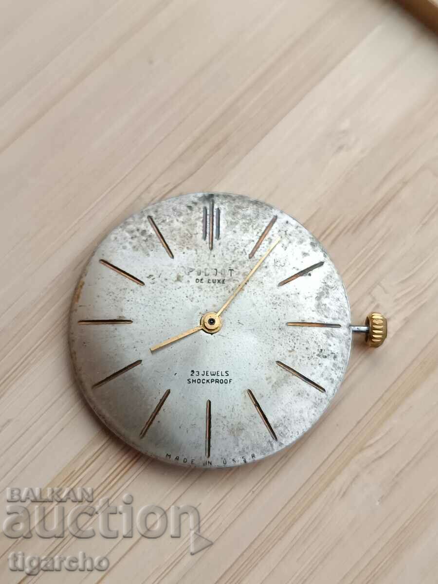 Flight watch winder - 6 Flight watch winder - 6