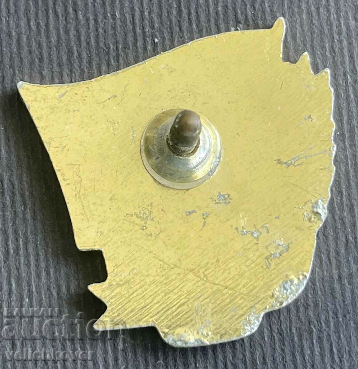 38088 Bulgaria badge Excellent MNO Construction troops 70s. with price 8.00 BGN | € 4.09 38088 Bulgaria badge Excellent MNO Construction troops 70s. with price 8.00 BGN | € 4.09