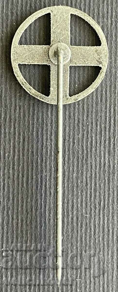 38091 West Germany chemical-pharmaceutical company BAYER with price 3.00 BGN | € 1.53 38091 West Germany chemical-pharmaceutical company BAYER with price 3.00 BGN | € 1.53