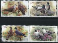 Pure Stamps Fauna Birds 2022 din China