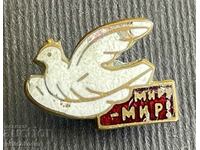 38092 USSR sign dove inscription peace for the world enamel