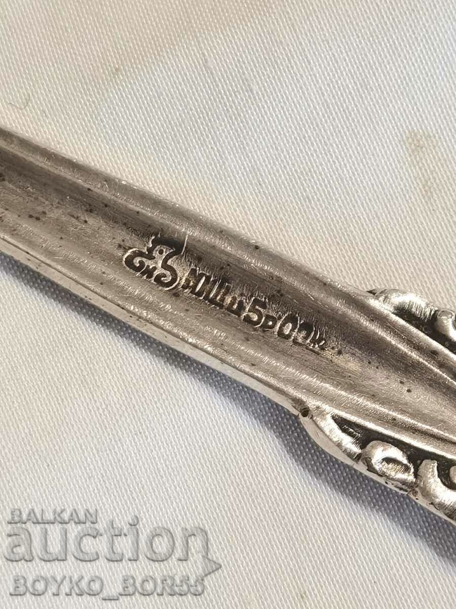 Auction Original Russian Soc USSR Melchior Deep Silver Plated Forks Auction Original Russian Soc USSR Melchior Deep Silver Plated Forks