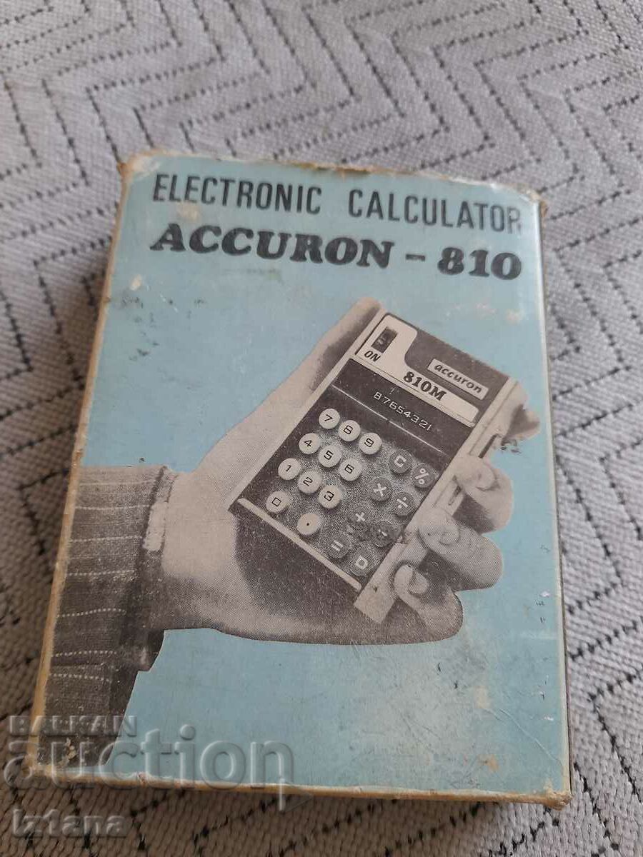 Стар калкулатор Accuron 810